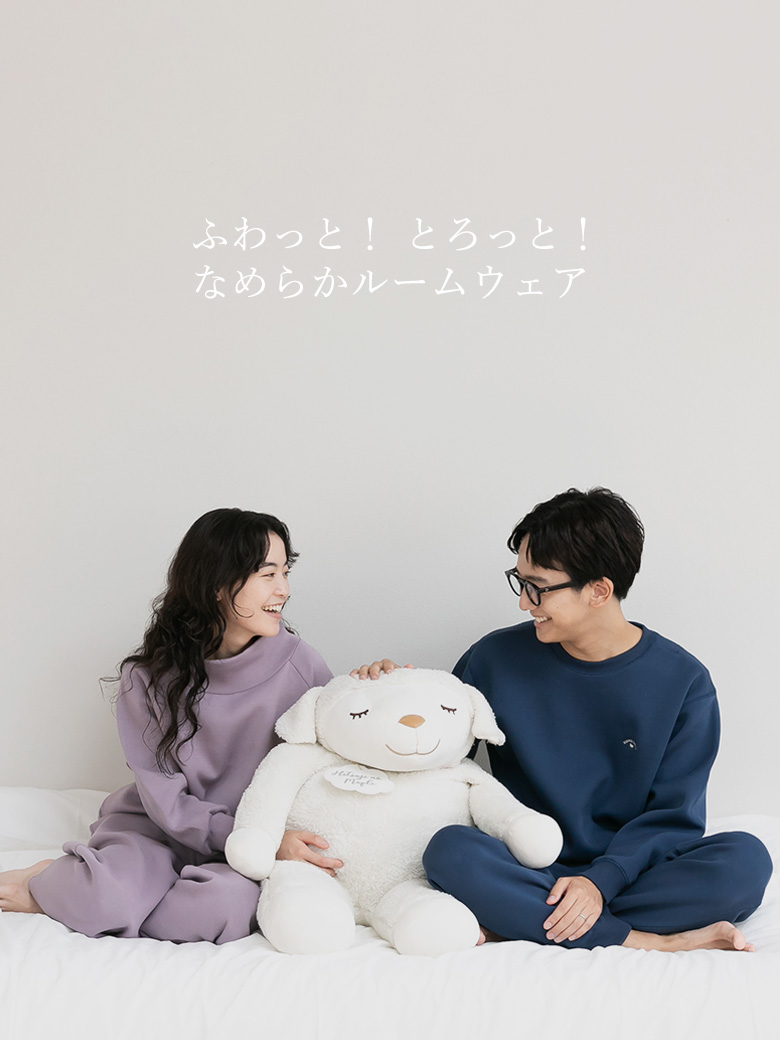 ダンボールニット