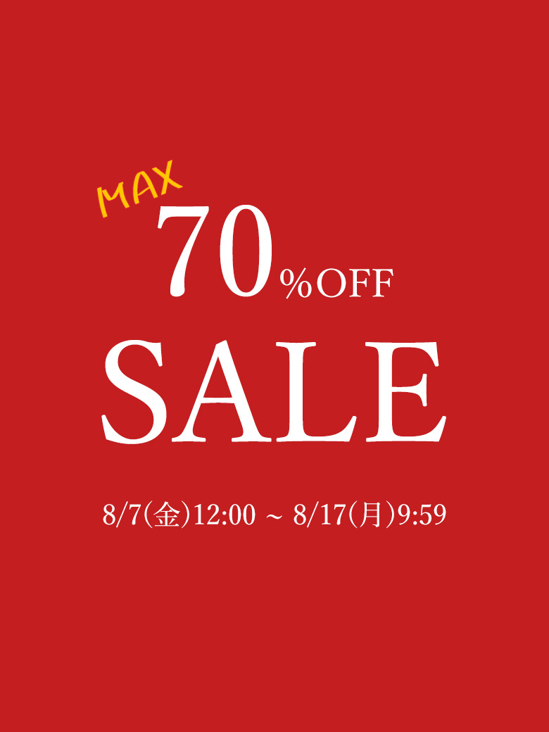 SALE
