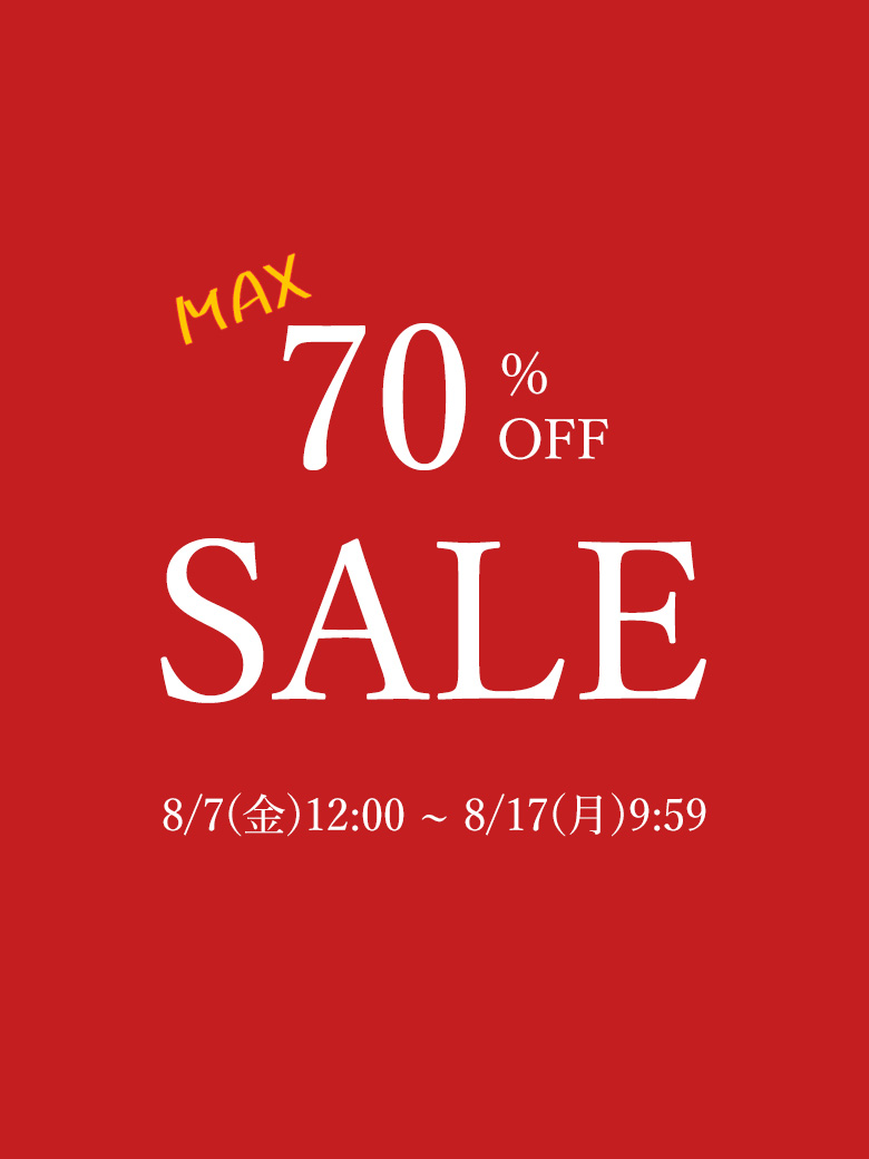 SALE