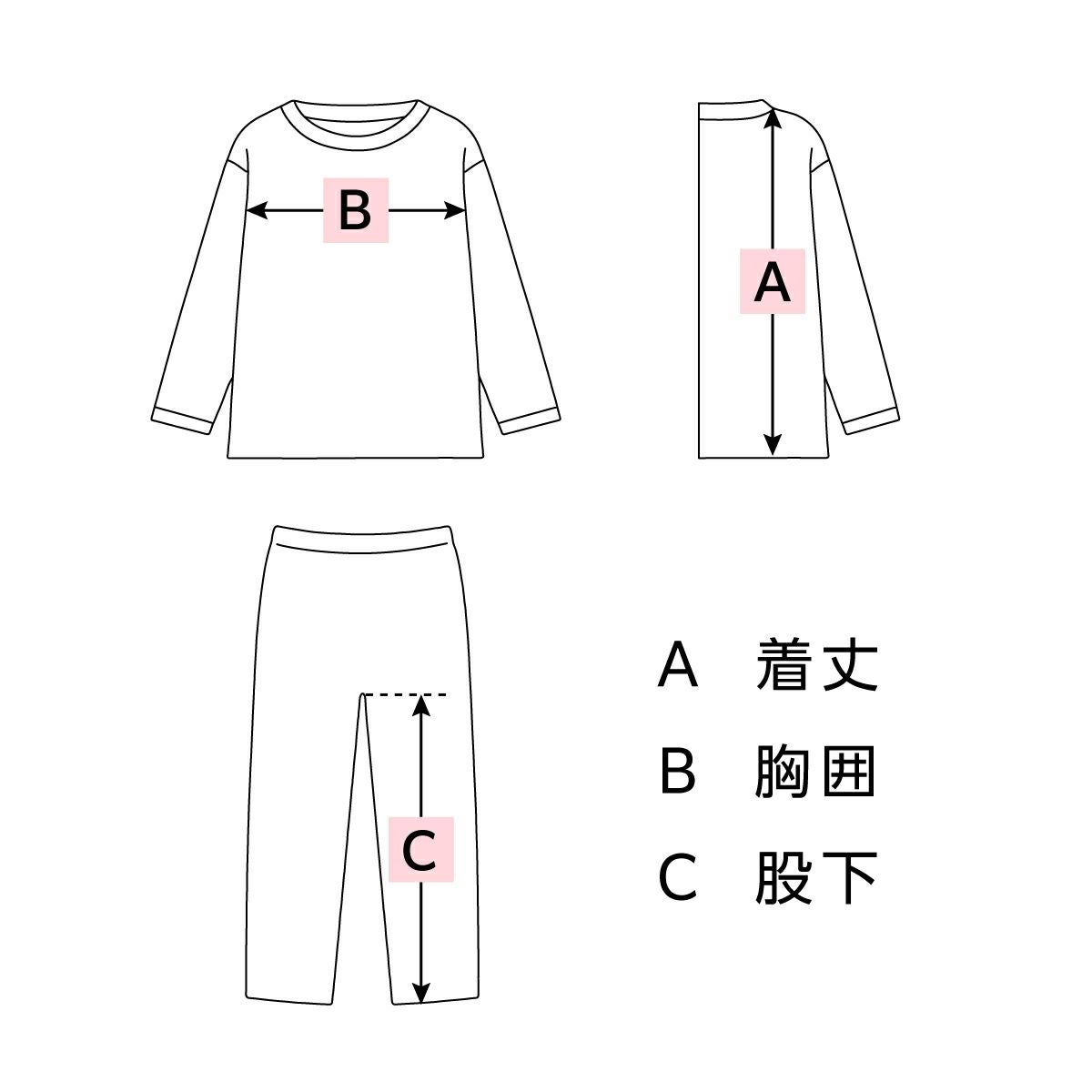 レディース｜雲ごこちガーゼ 甘撚り3重ガーゼ 半袖・7分丈パンツ｜快眠