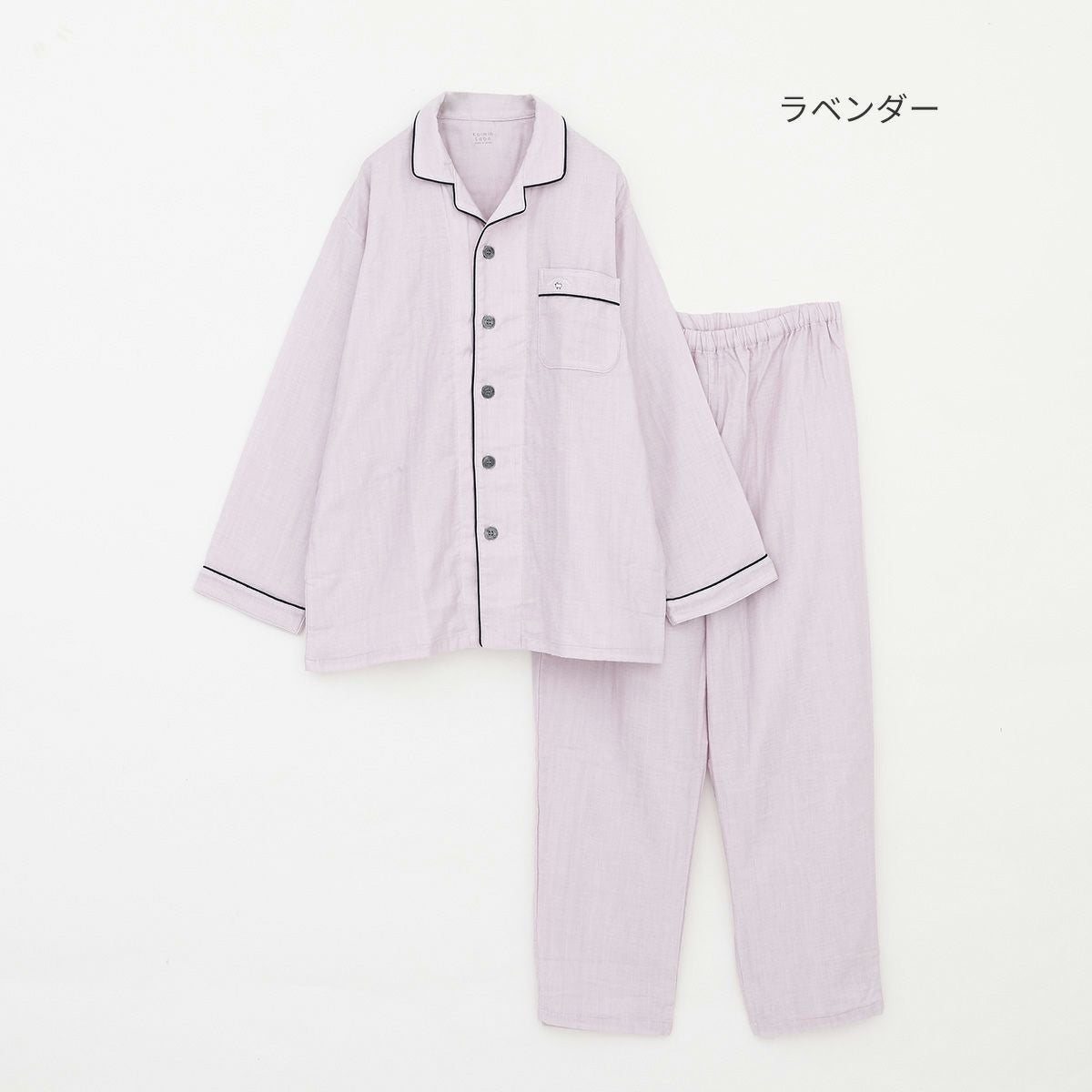 新品タグ付き　快眠ラボ　雲ごこちガーゼ 甘撚り3重　ガーゼ　ラベンダー　パジャマ メンズ｜雲ごこちガーゼ 甘撚り3重ガーゼ｜快眠ラボ公式｜メンズ