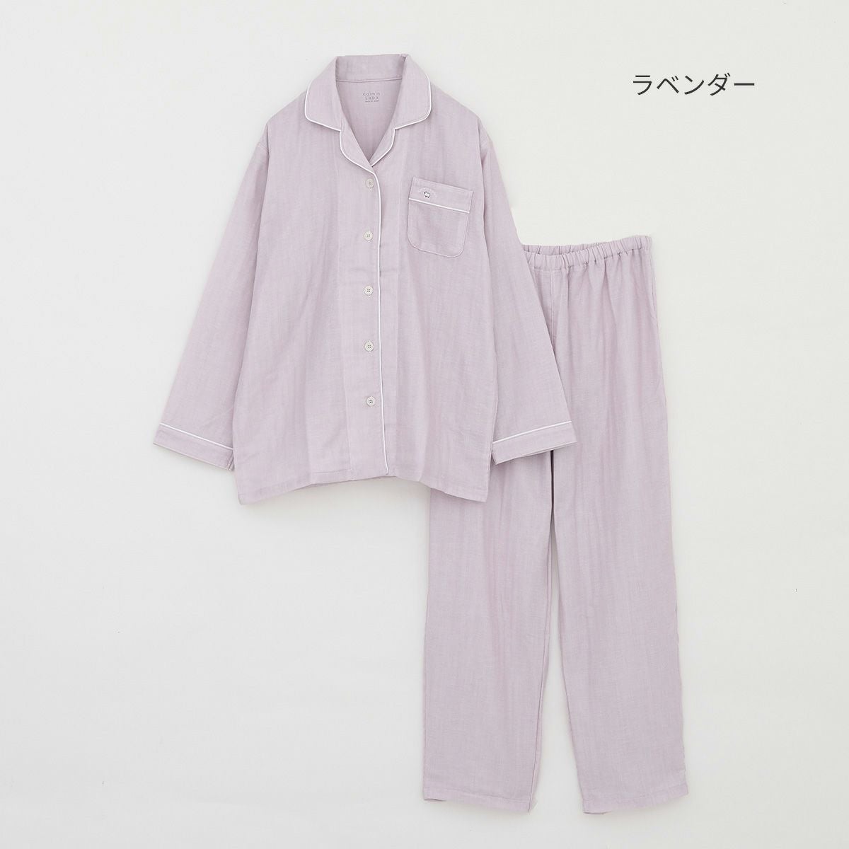 レディース｜雲ごこちガーゼ 甘撚り3重ガーゼ｜快眠ラボ公式｜メンズ