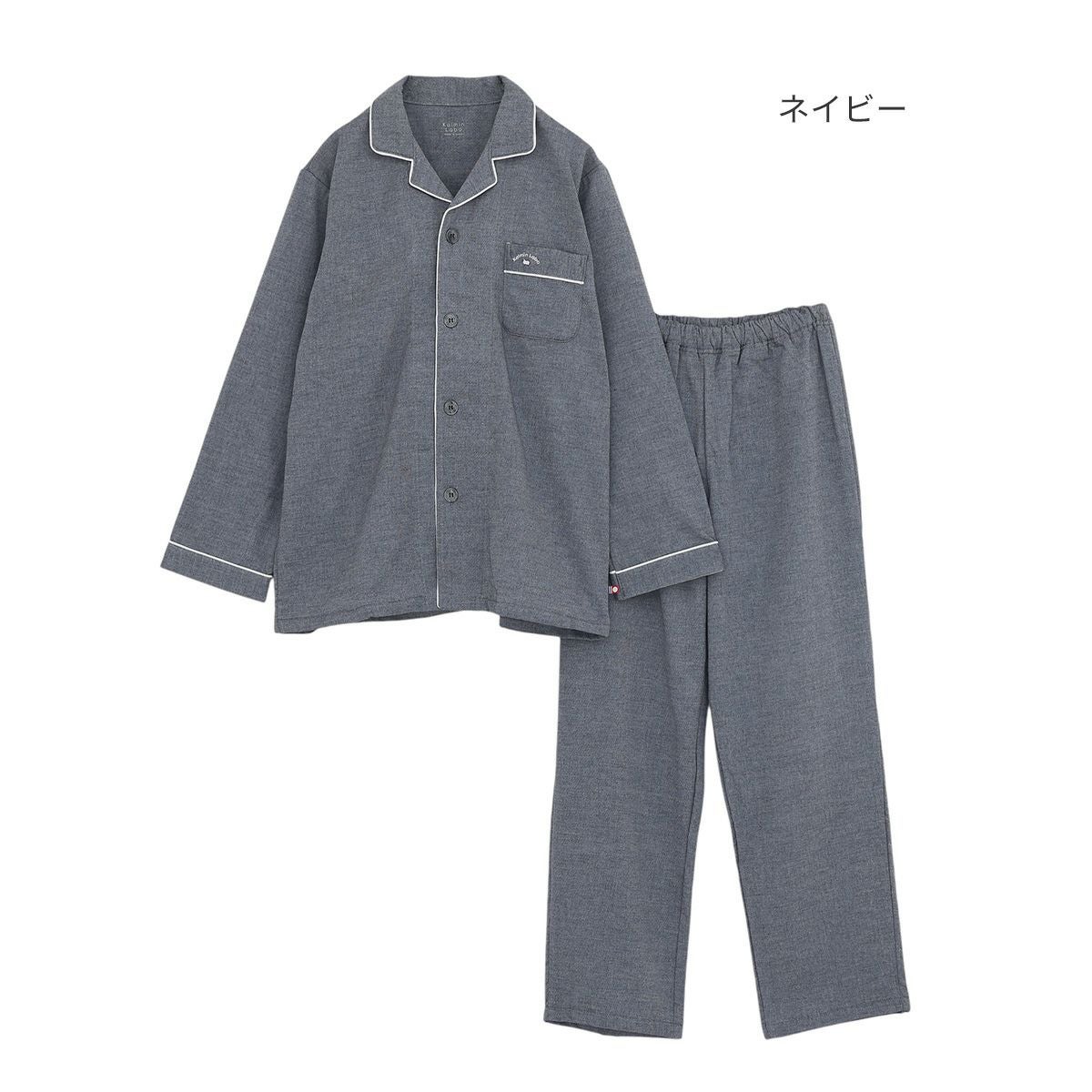 メンズ｜今治ガーゼタオル｜快眠ラボ公式｜メンズ、レディース快眠パジャマ