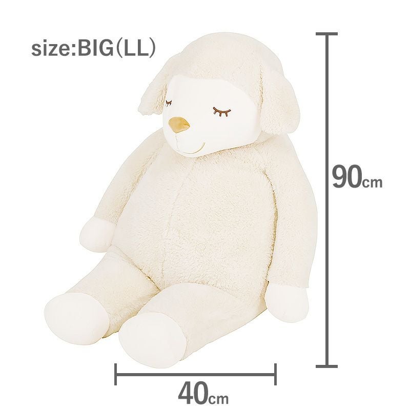 ひつじのメイプル 抱きまくら BIGサイズ｜快眠ラボ公式｜メンズ
