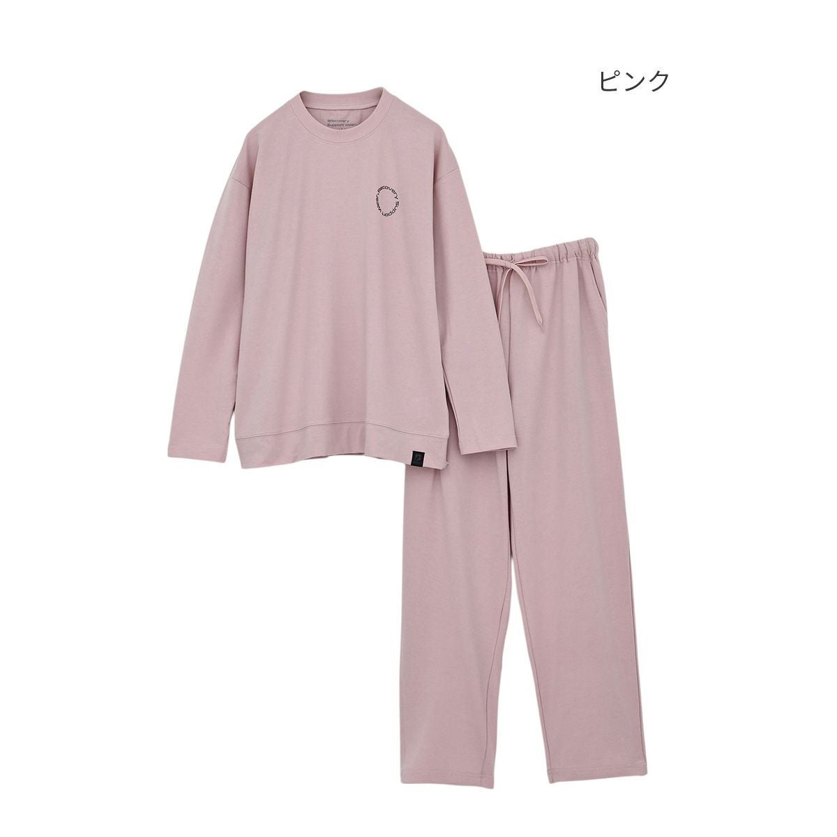 レディース｜リカバリーサポートウェア 管理医療機器（クラスⅡ